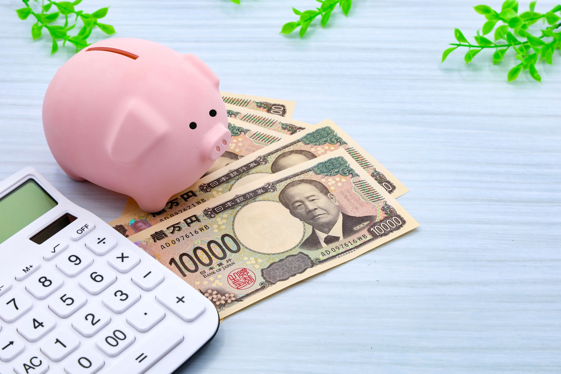 リフォームローンのご提案